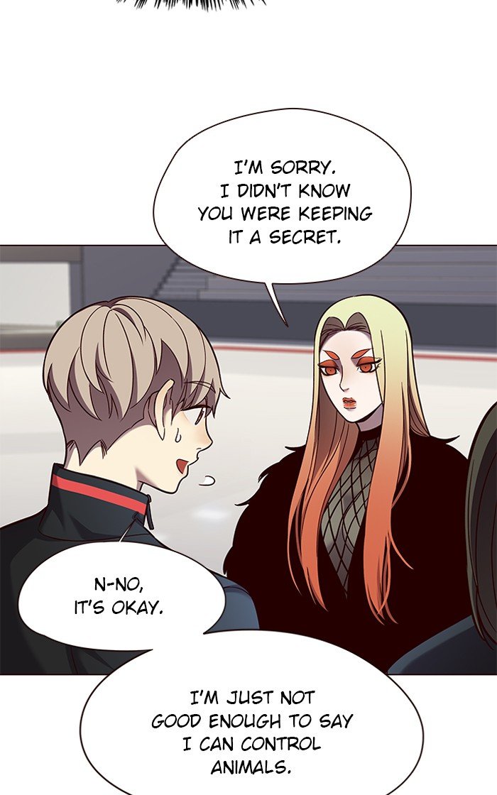 Page 81 of Chapter 81
