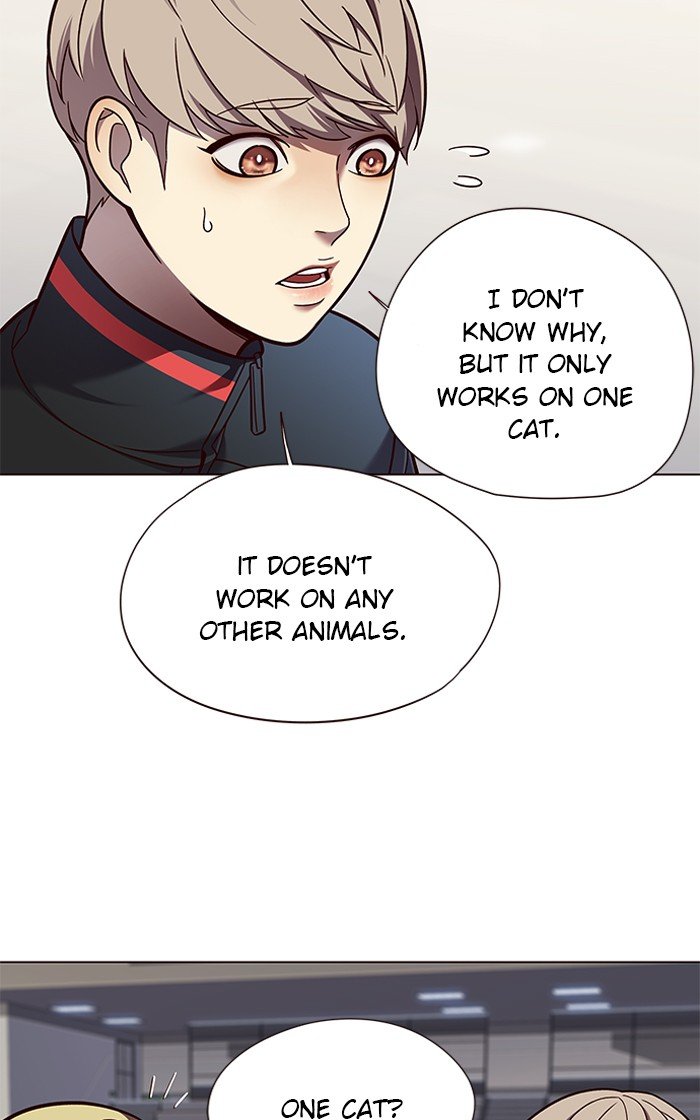 Page 83 of Chapter 81
