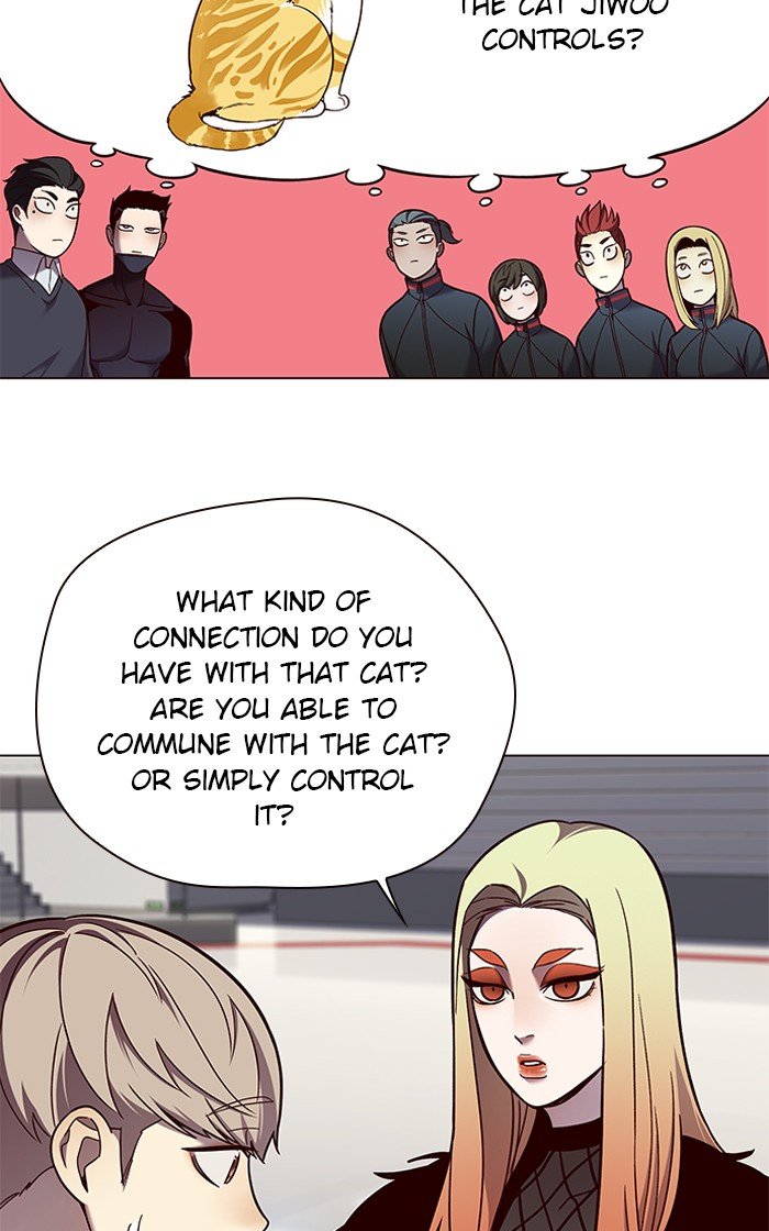 Page 85 of Chapter 81