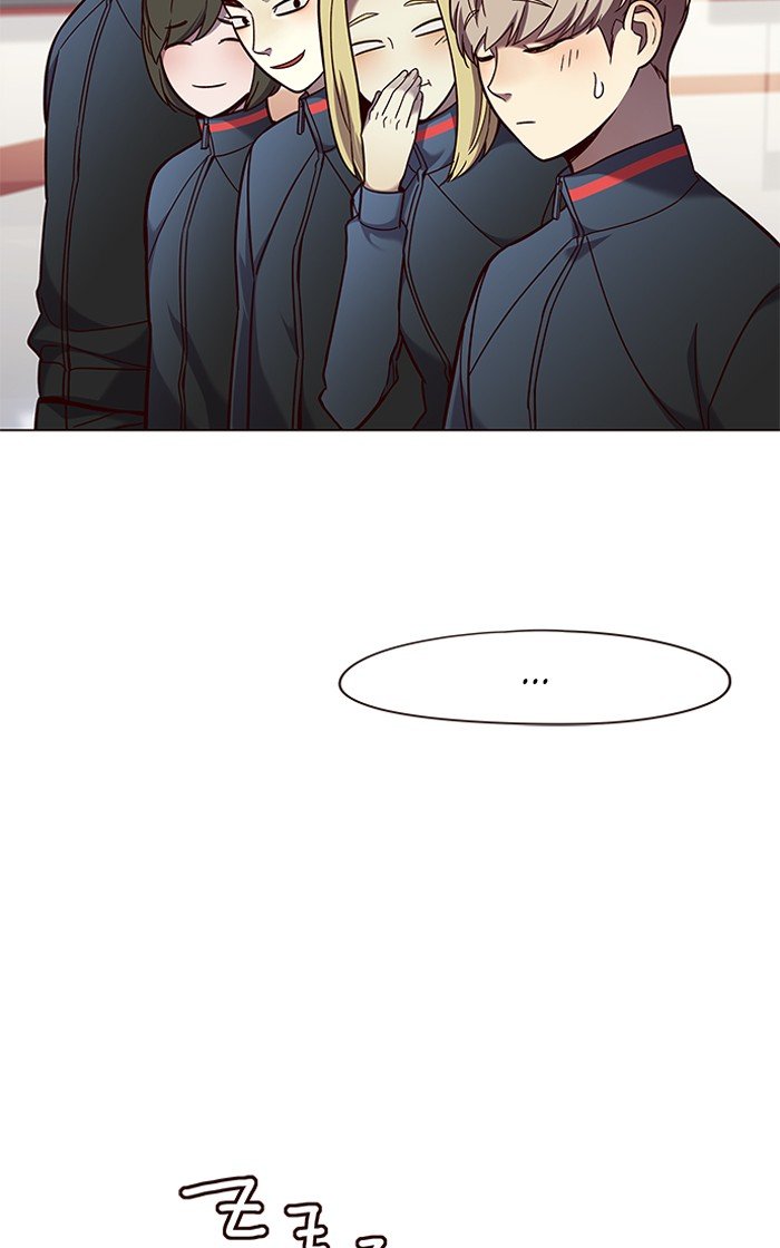 Page 95 of Chapter 81