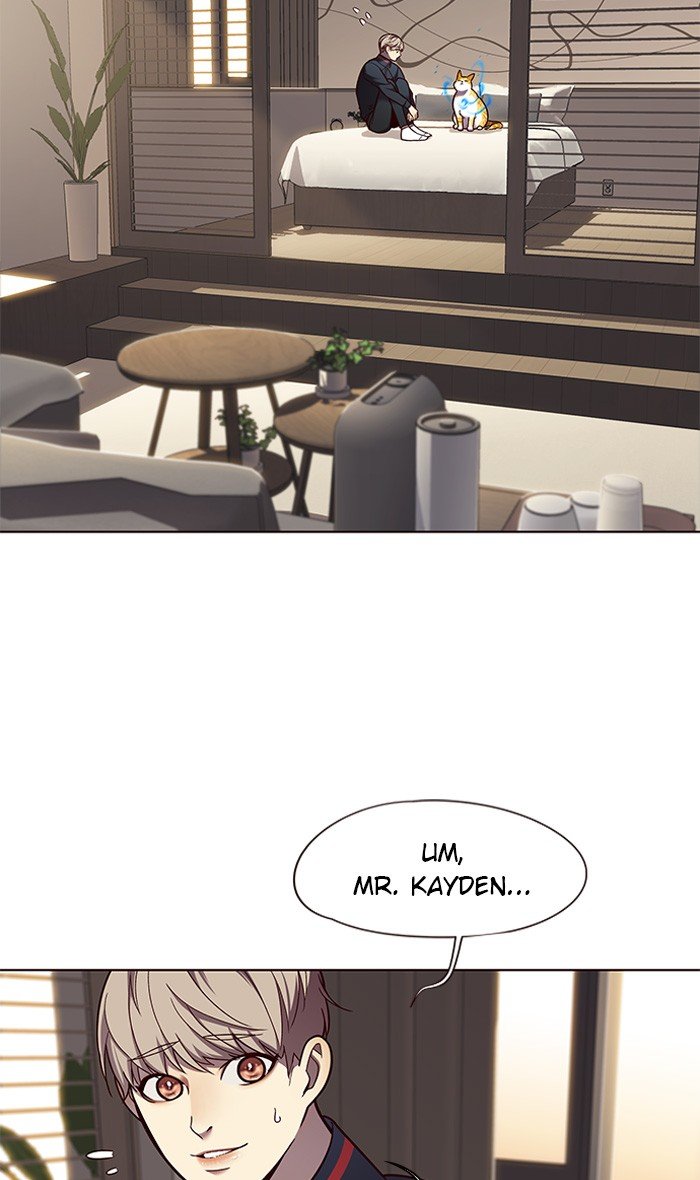 Page 2 of Chapter 82