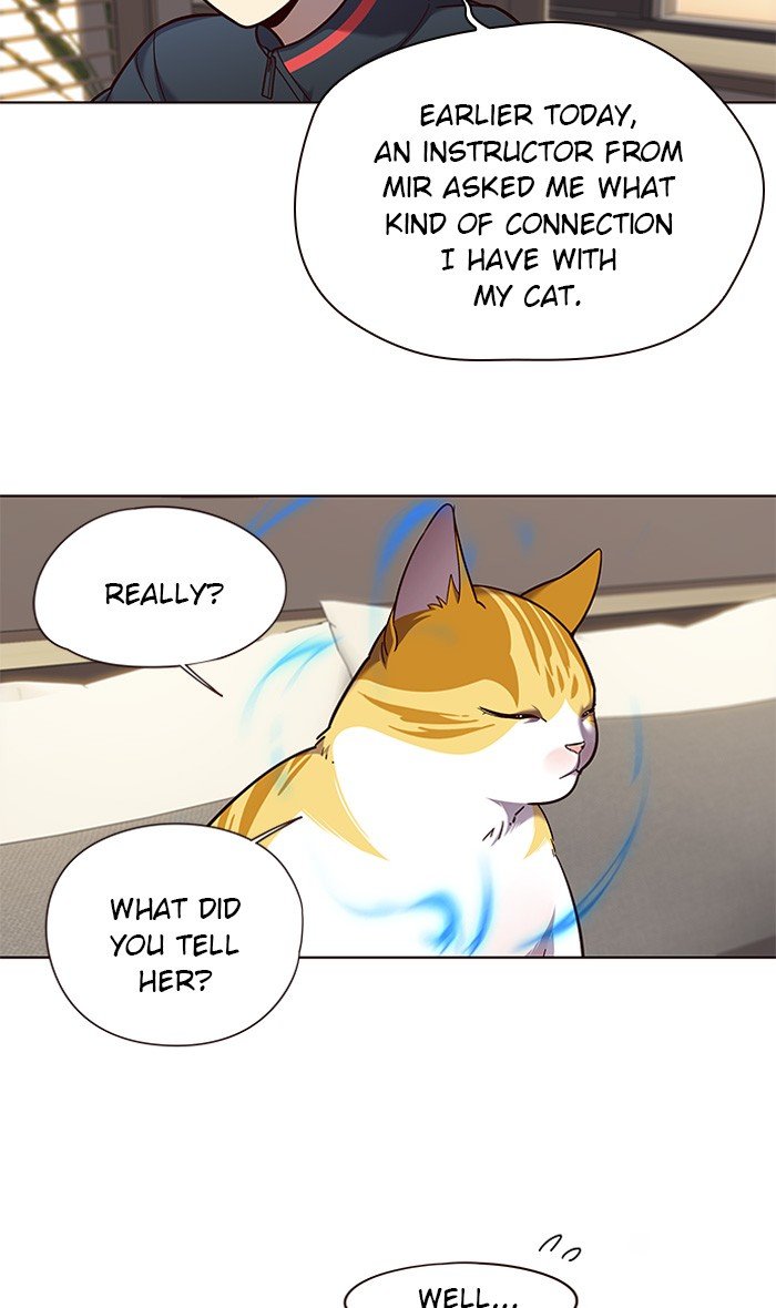 Page 3 of Chapter 82