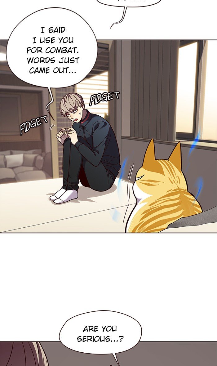 Page 4 of Chapter 82