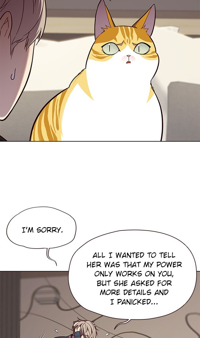 Page 5 of Chapter 82