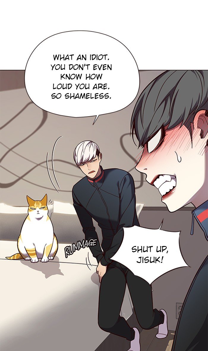 Page 17 of Chapter 82