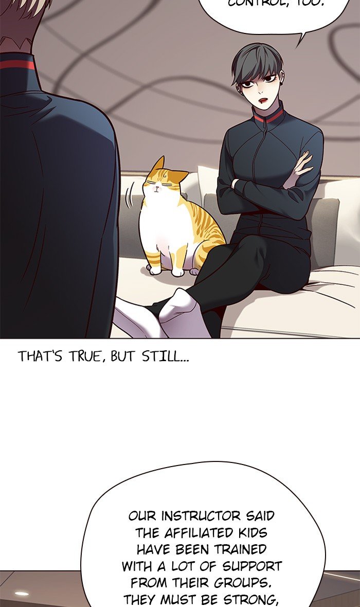 Page 22 of Chapter 82