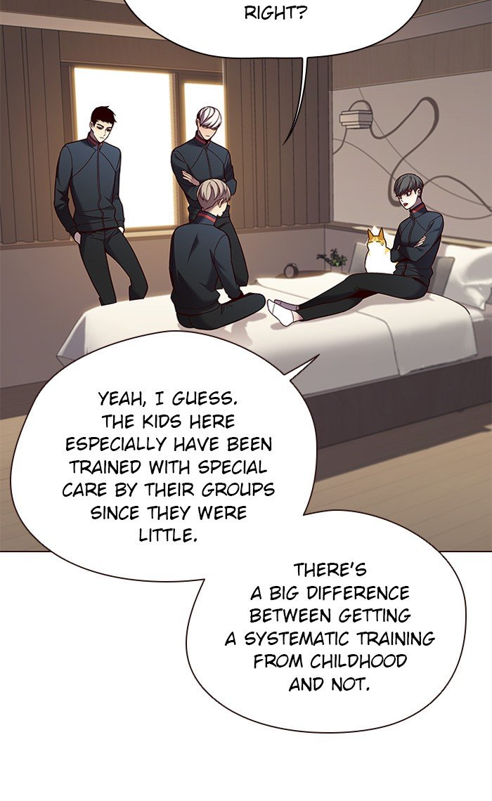 Page 23 of Chapter 82