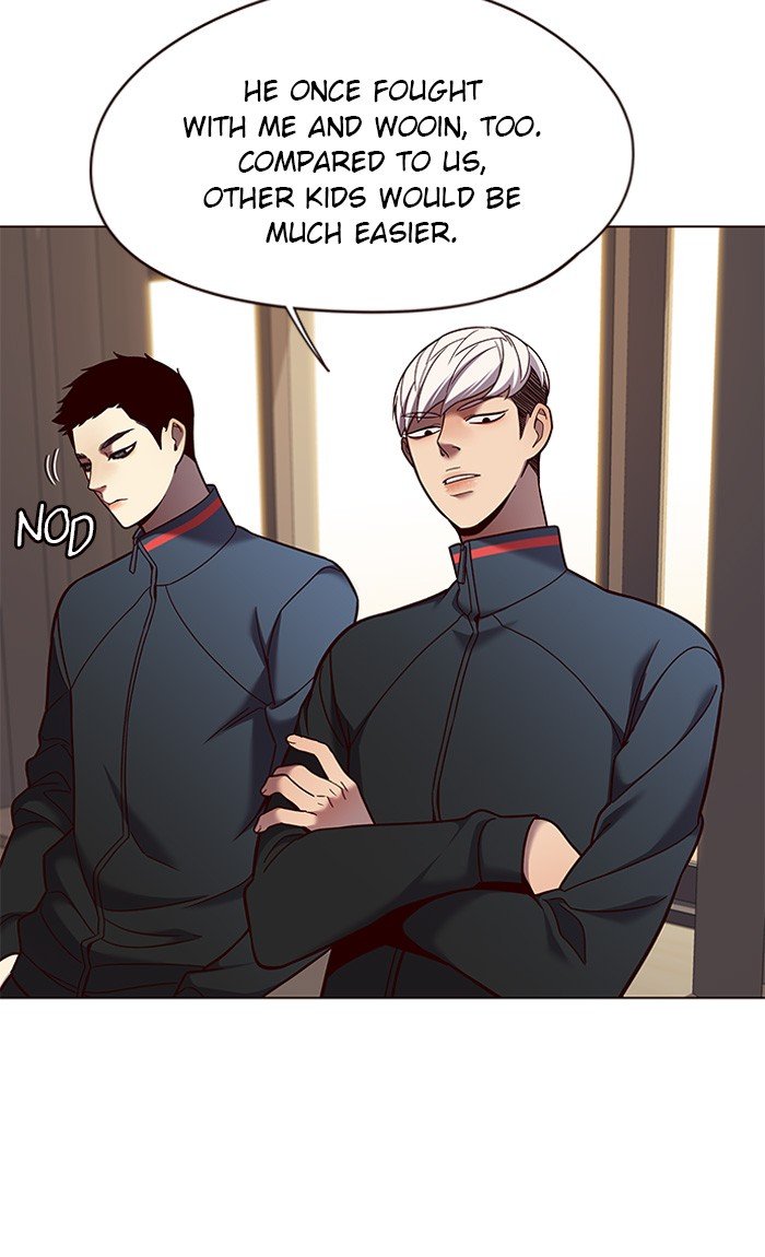 Page 26 of Chapter 82