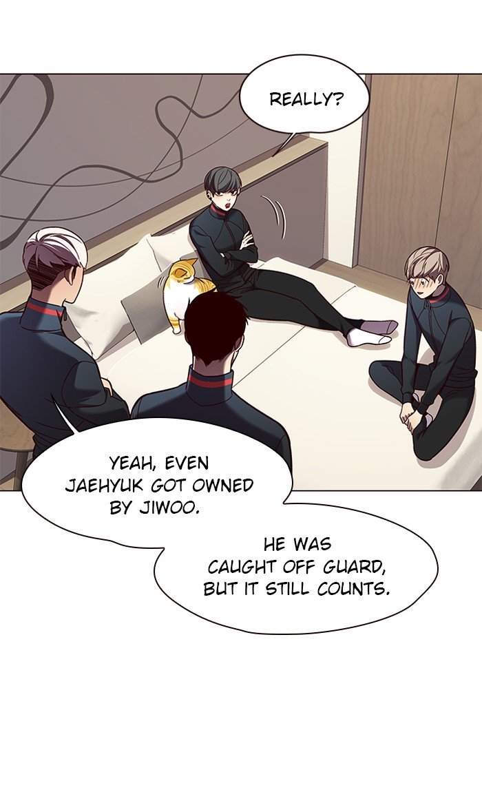 Page 27 of Chapter 82