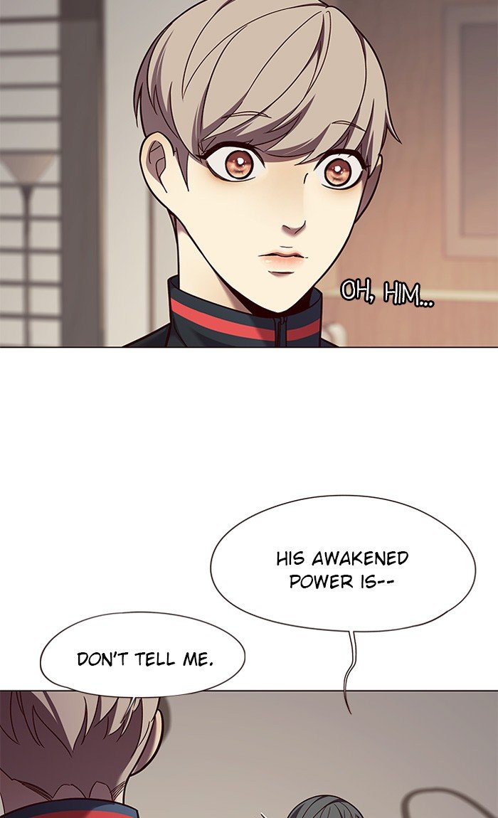 Page 34 of Chapter 82