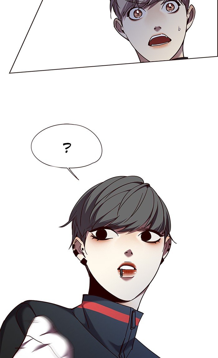 Page 41 of Chapter 82