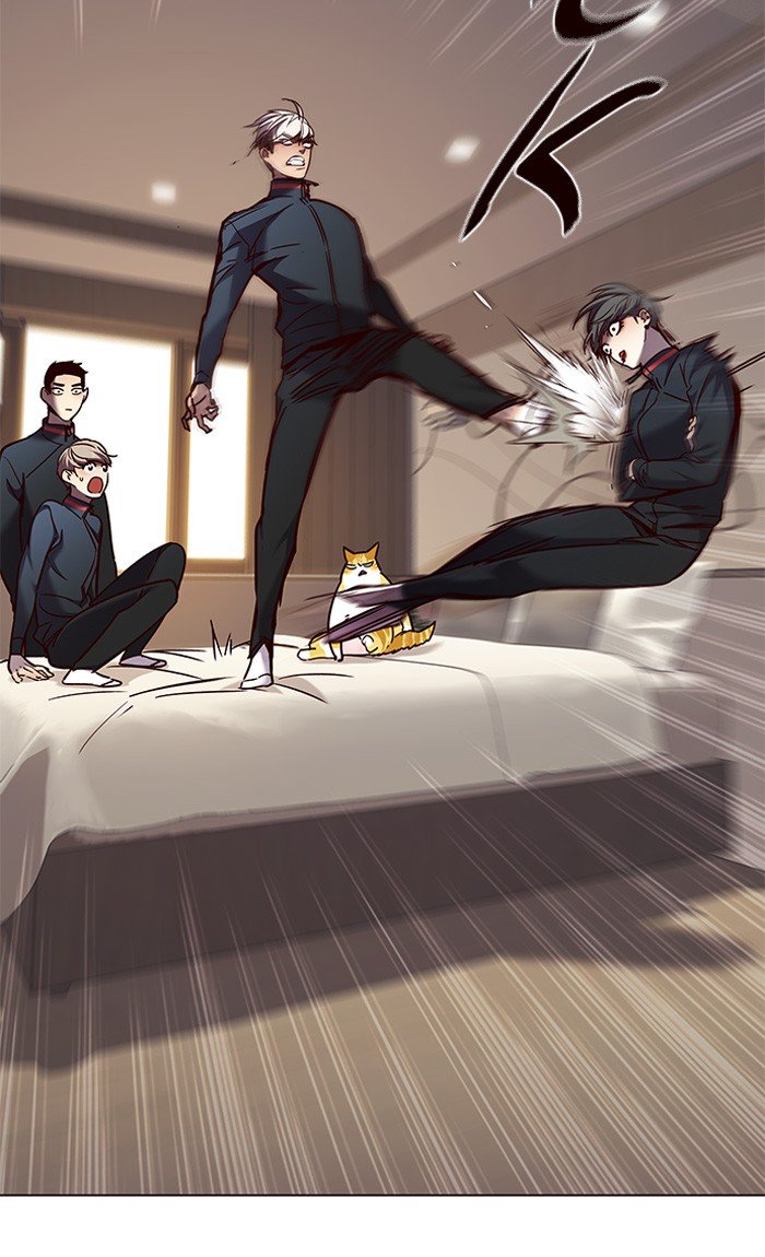 Page 43 of Chapter 82