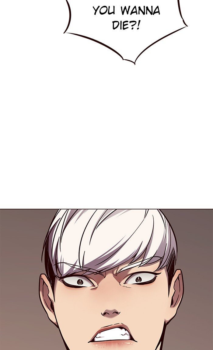 Page 46 of Chapter 82