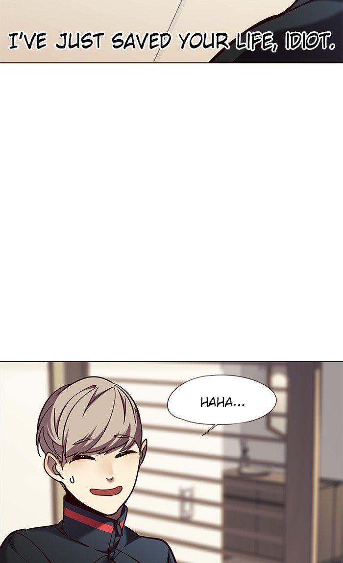 Page 51 of Chapter 82