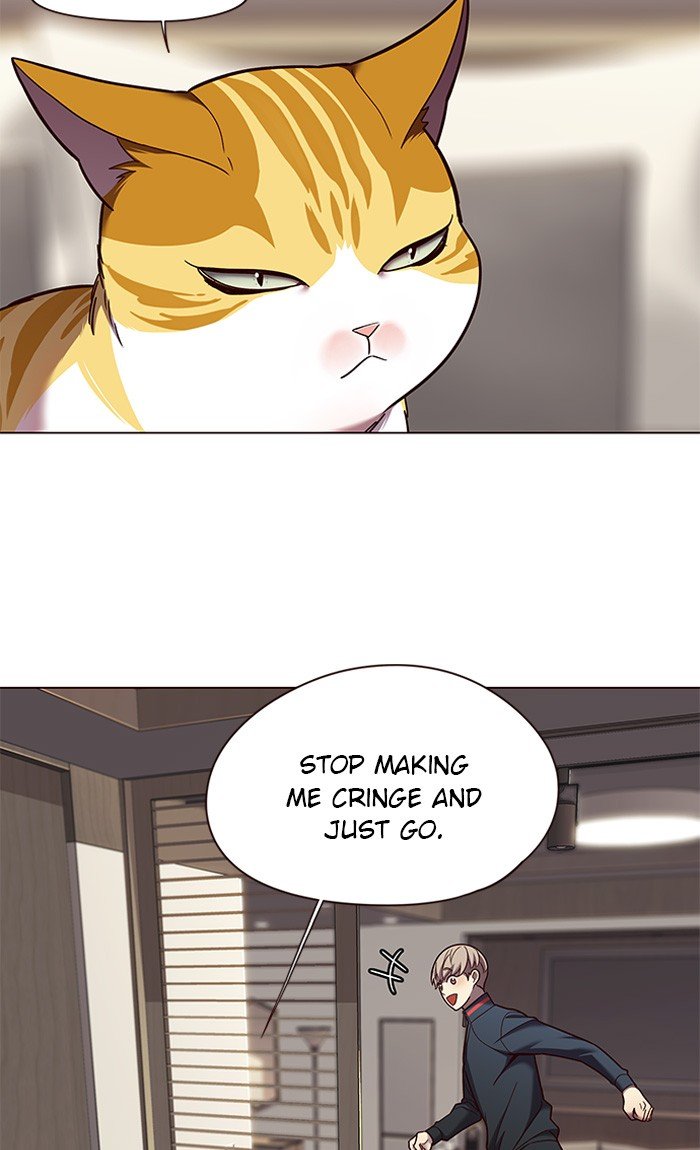 Page 71 of Chapter 82