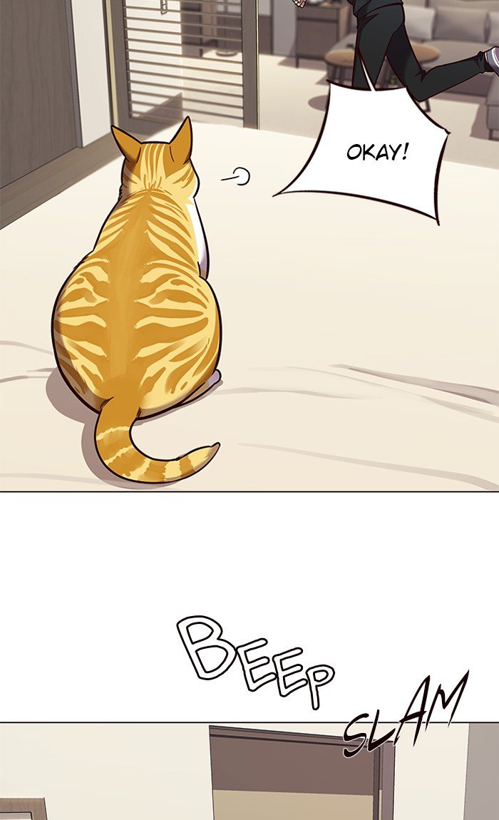 Page 72 of Chapter 82