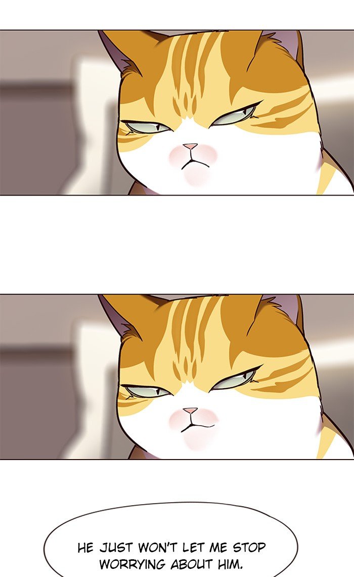 Page 74 of Chapter 82