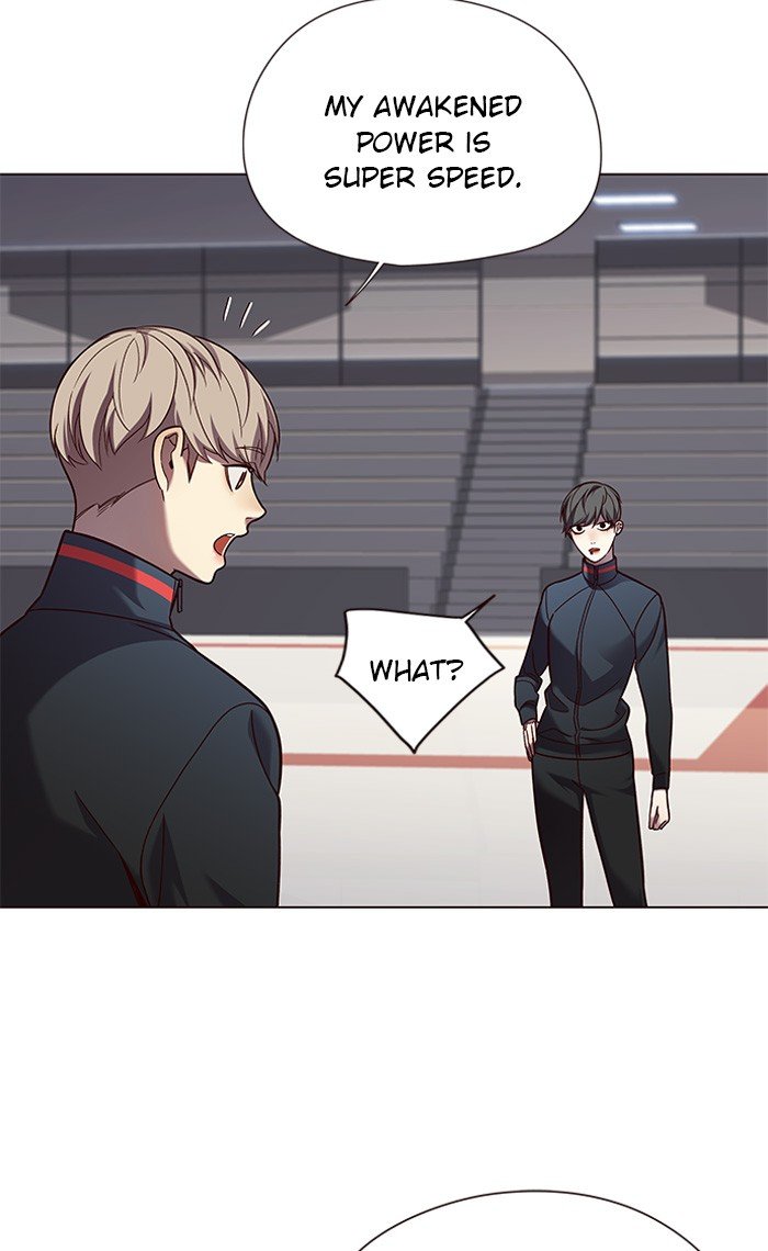 Page 78 of Chapter 82
