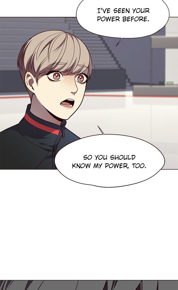 Page 79 of Chapter 82