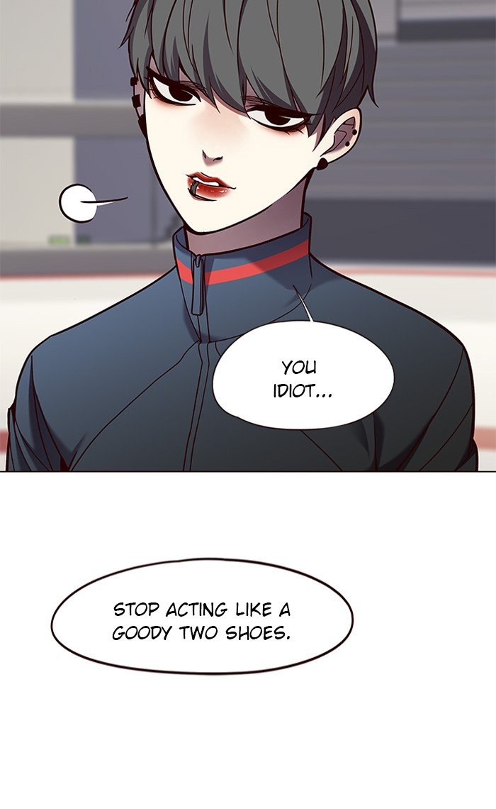 Page 81 of Chapter 82