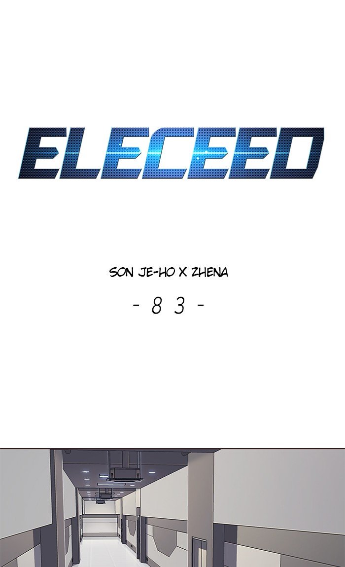 Page 1 of Chapter 83