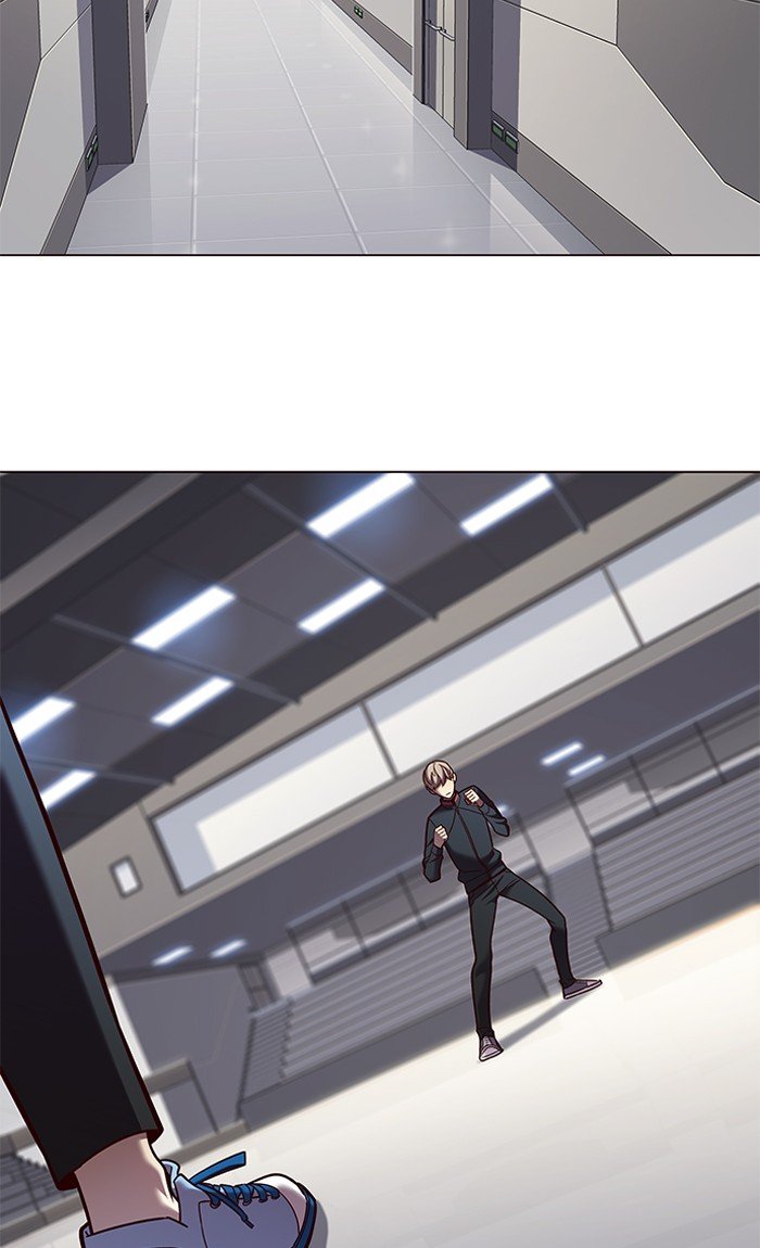 Page 2 of Chapter 83