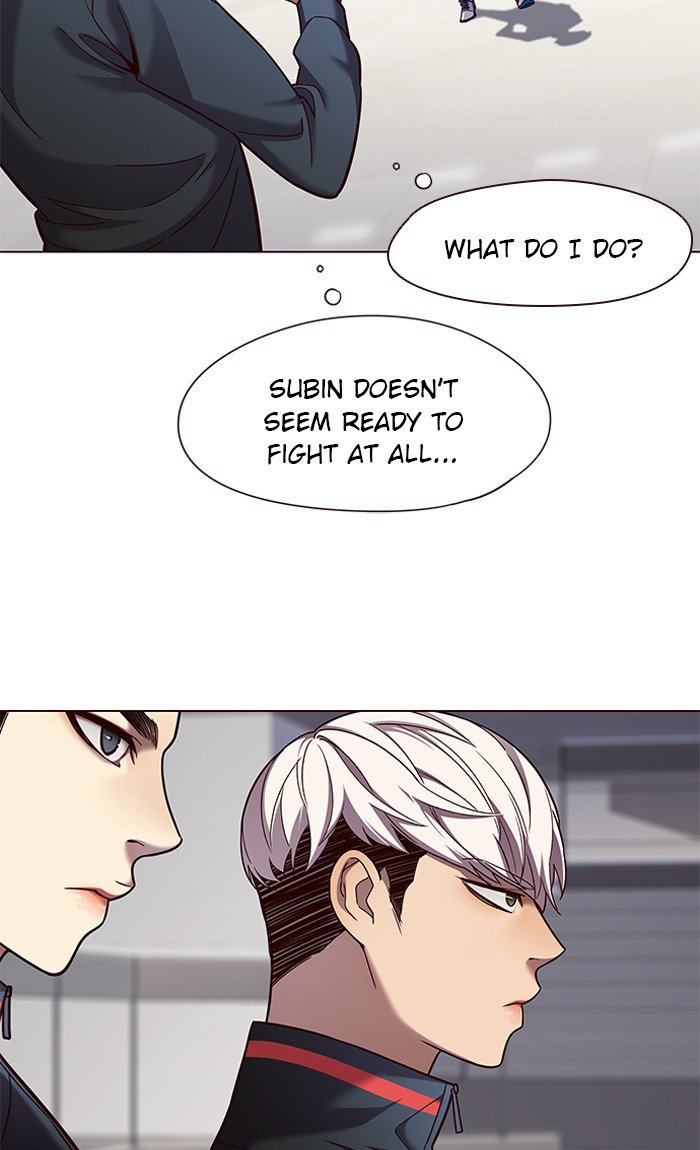 Page 6 of Chapter 83