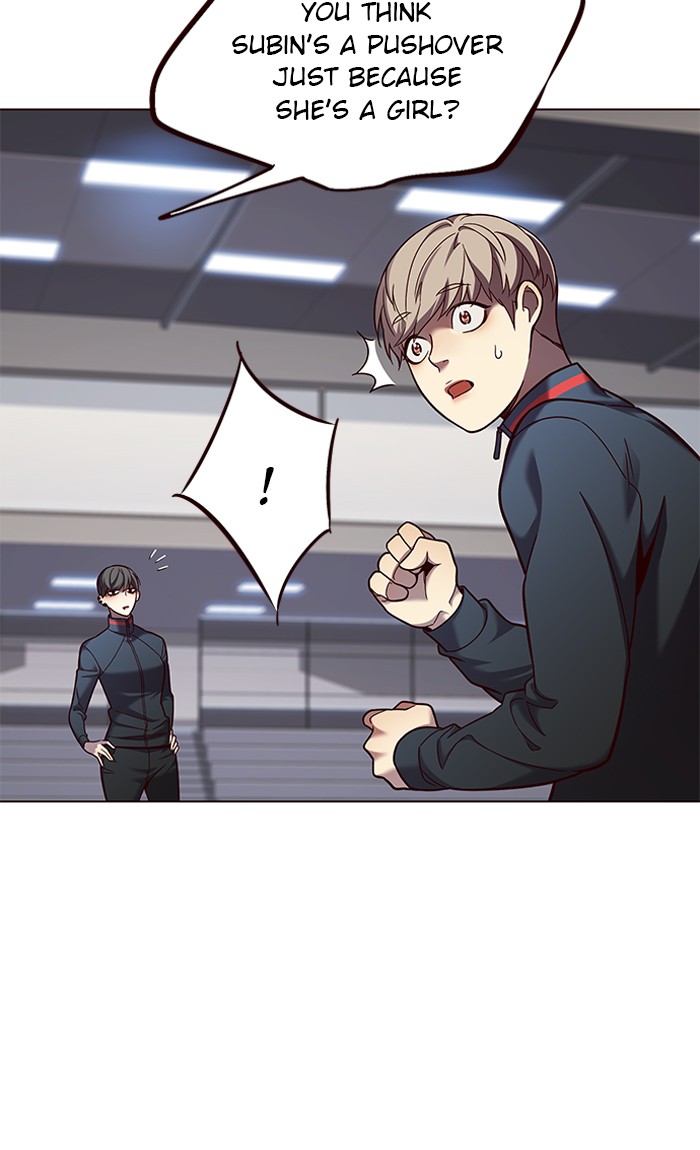 Page 8 of Chapter 83