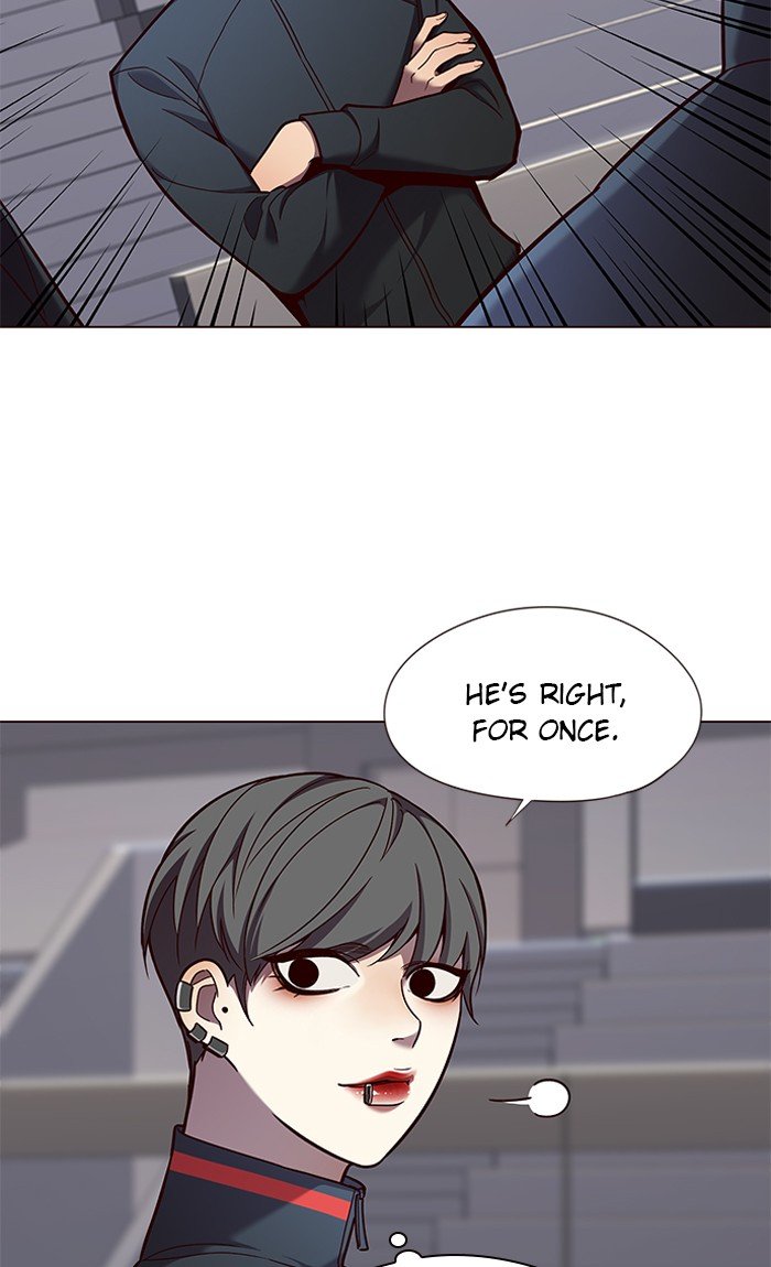 Page 12 of Chapter 83
