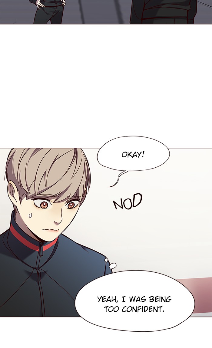 Page 14 of Chapter 83
