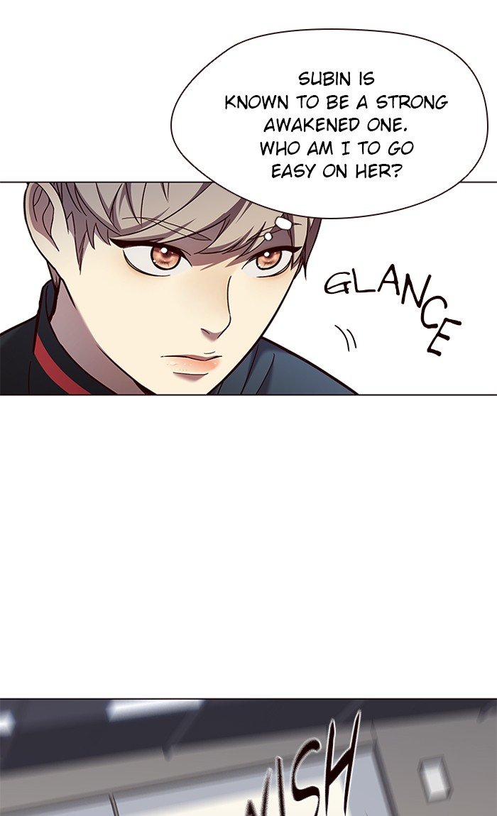 Page 15 of Chapter 83