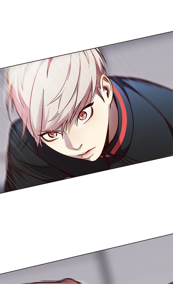 Page 21 of Chapter 83