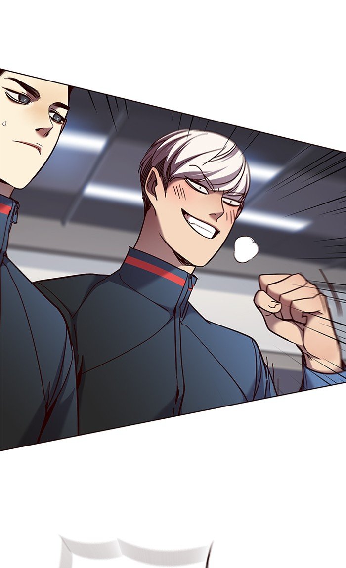 Page 24 of Chapter 83