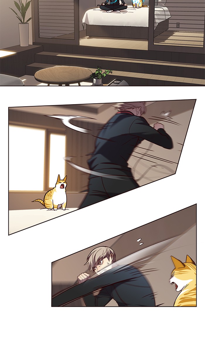 Page 47 of Chapter 83