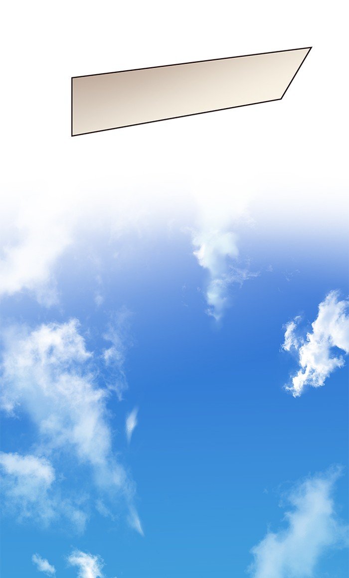 Page 48 of Chapter 83