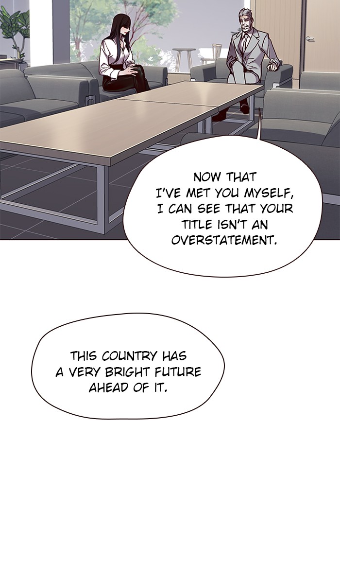 Page 57 of Chapter 83