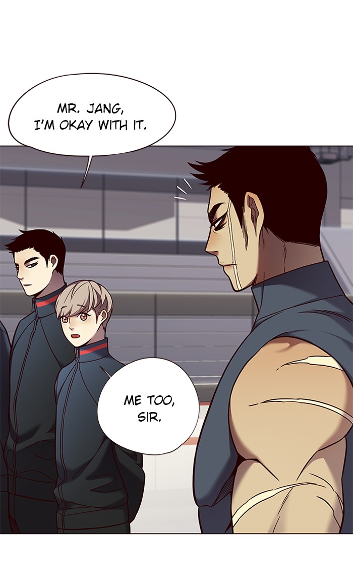 Page 71 of Chapter 83