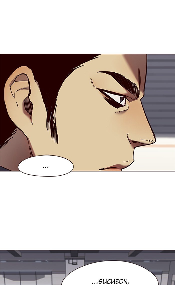 Page 73 of Chapter 83