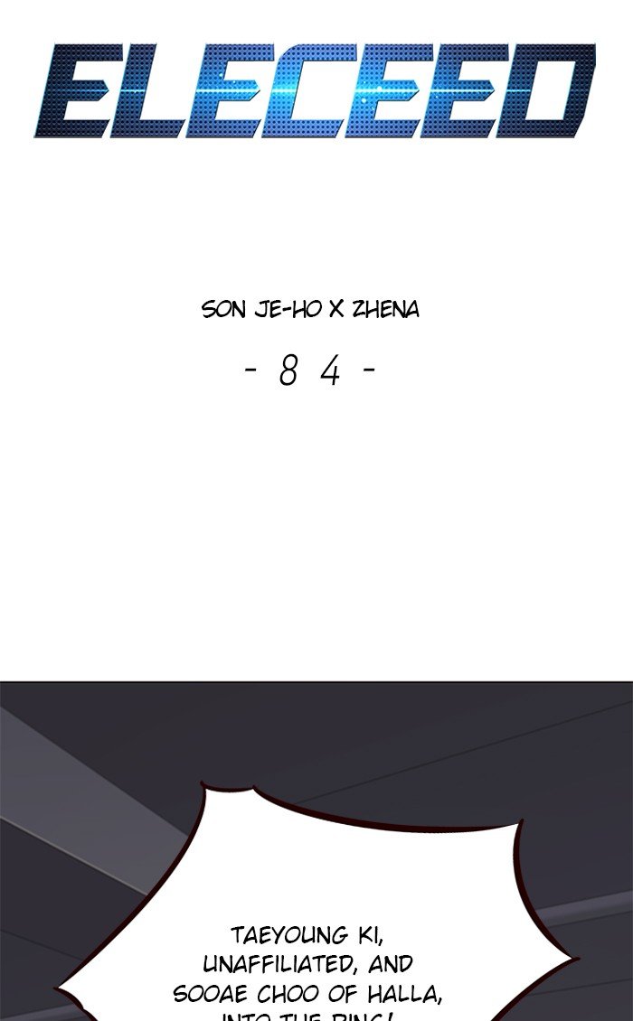Page 2 of Chapter 84