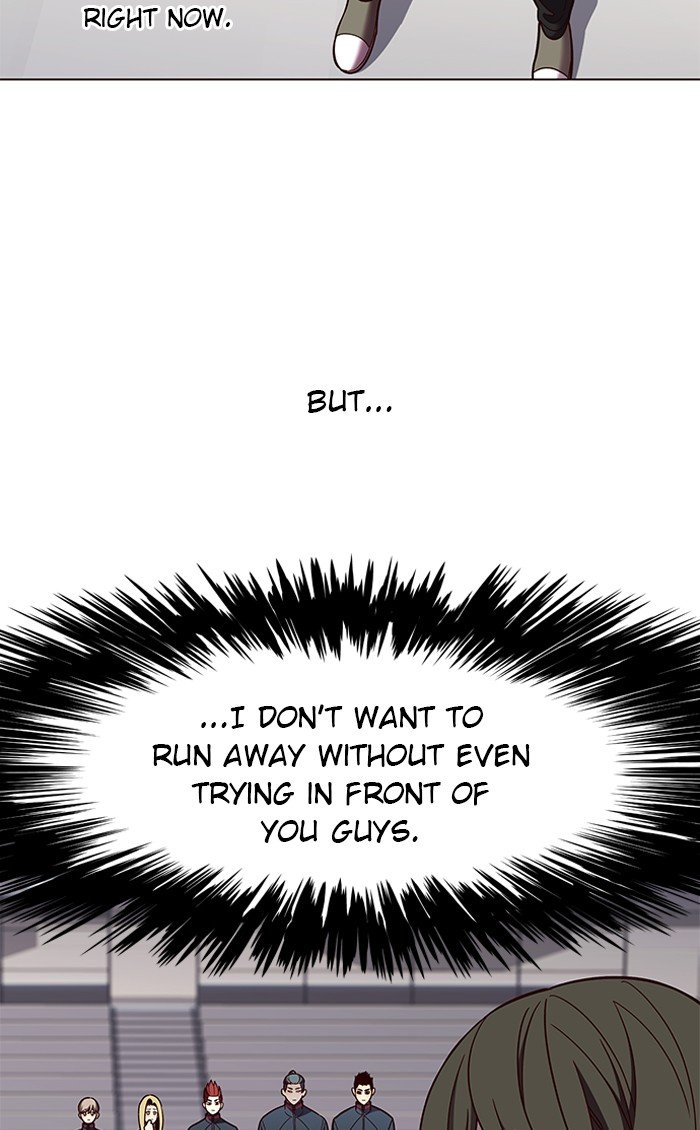 Page 11 of Chapter 84