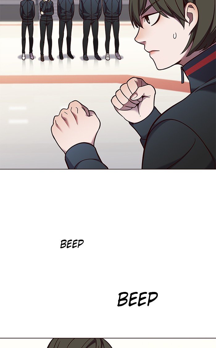 Page 12 of Chapter 84