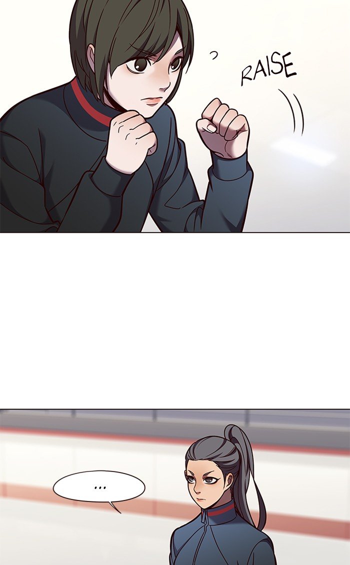 Page 13 of Chapter 84