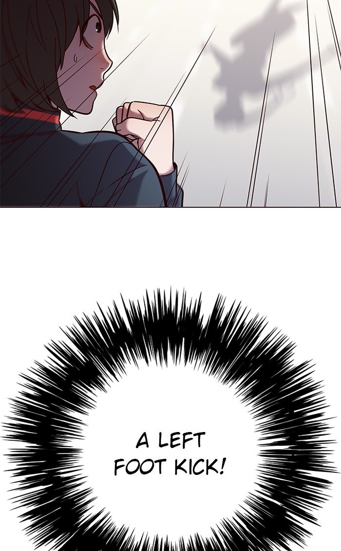 Page 16 of Chapter 84