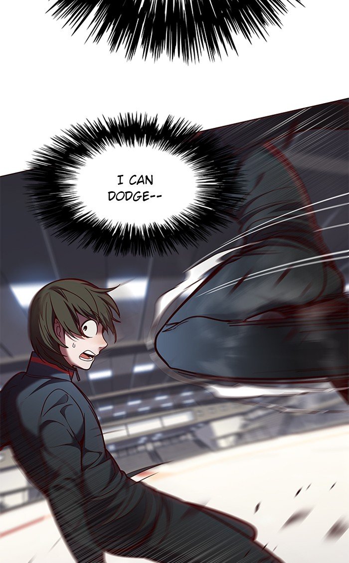Page 17 of Chapter 84