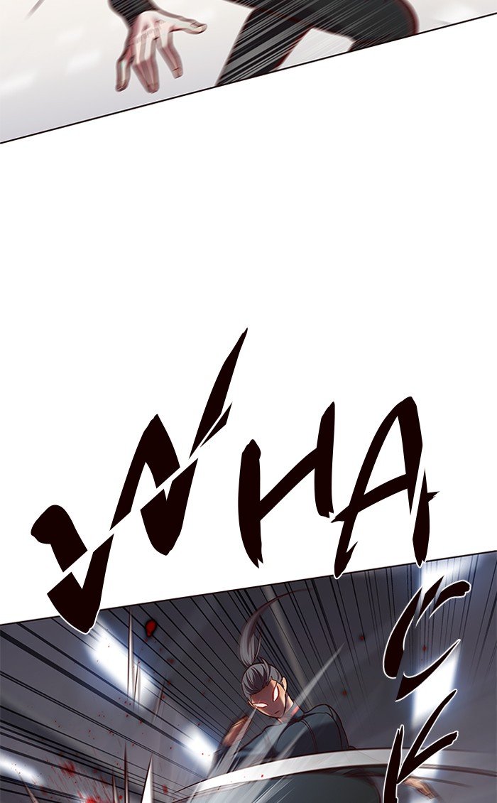 Page 18 of Chapter 84