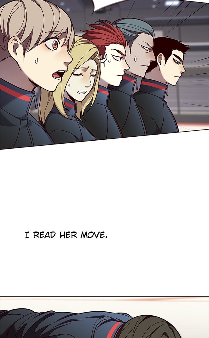 Page 20 of Chapter 84