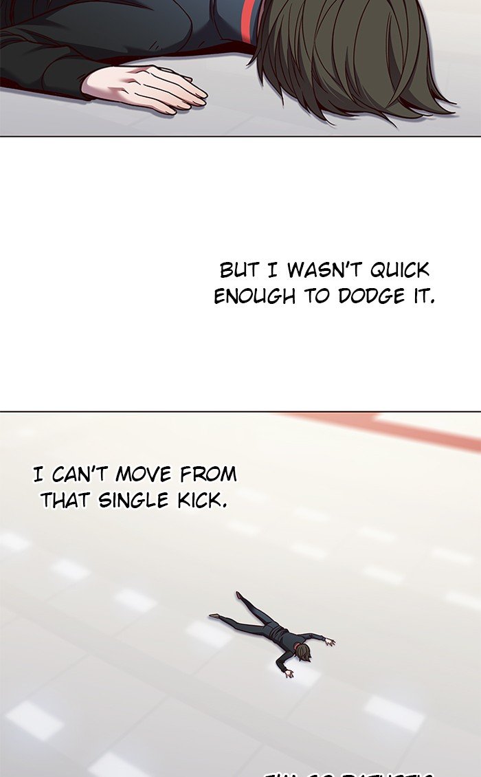Page 21 of Chapter 84