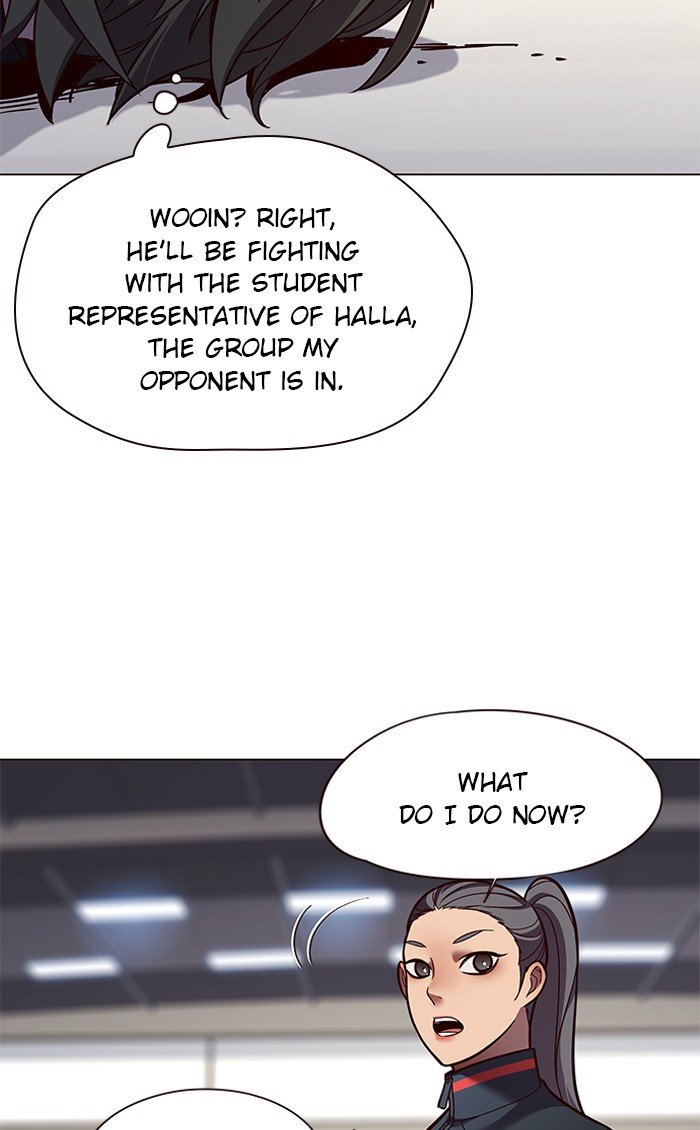 Page 23 of Chapter 84