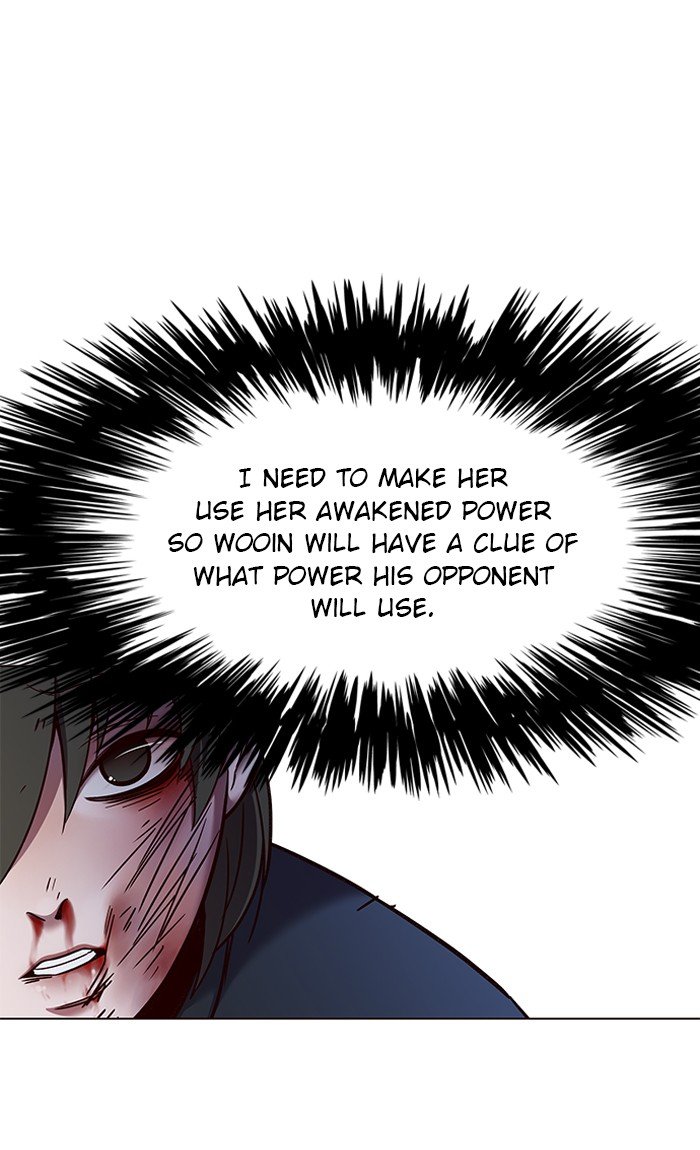 Page 26 of Chapter 84