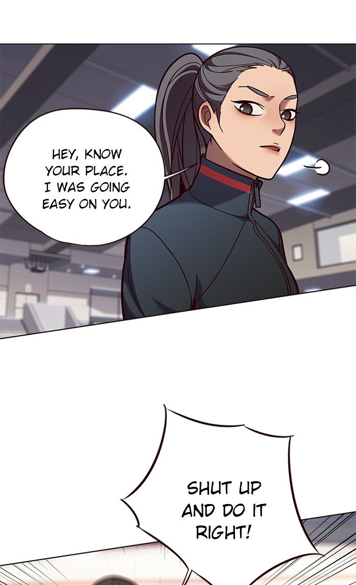 Page 27 of Chapter 84